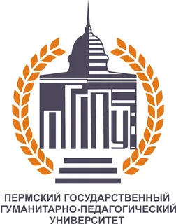 Логотип (Пермский государственный гуманитарно-педагогический университет)